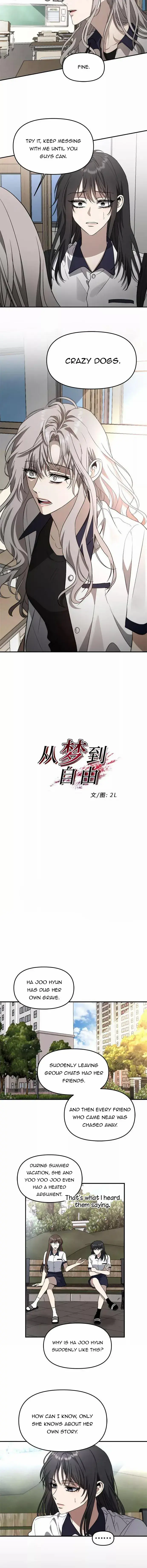 Dreaming Freedom Chapter 58 image 2_optimized